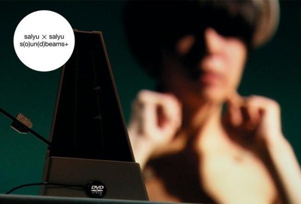 [MUSIC VIDEO] Salyu – s(o)un(d)beams+ (2012.02.01/MP4/RAR) (DVDISO)