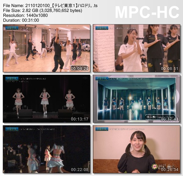 [TV-Variety] ハロドリ。 – 2021.10.11