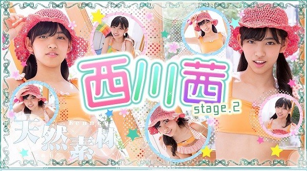[imouto.tv] 2021.09.27-2021.10.01 Akane Nishikawa 西川茜