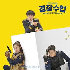 [Album] Various Artists – 경찰수업 OST (2021.09.28/MP3/RAR)