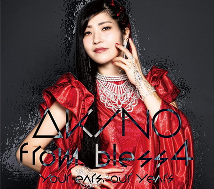 [MUSIC VIDEO] AKINO from bless4 – your ears, our years 付属BD (2021.03.24/MP4/RAR) (BDMV)