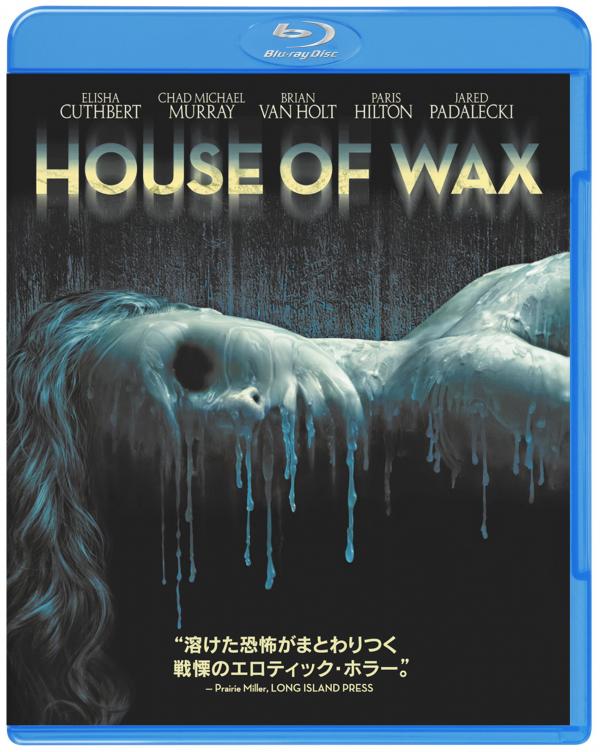 [MOVIES] 蝋人形の館 / HOUSE OF WAX (2005) (BDREMUX)