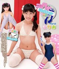 [BDRIP] Maria まりあ – Knee High Collection Absolute Area-Maria Part3 ニーハイコレクション 絶対領域ー まりあ Part3 [IMBD-153]