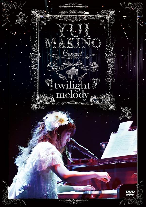 [TV-SHOW] 牧野由依 – Yui Makino Concert ~twilight melody~ (2016.12.14) (DVDISO)