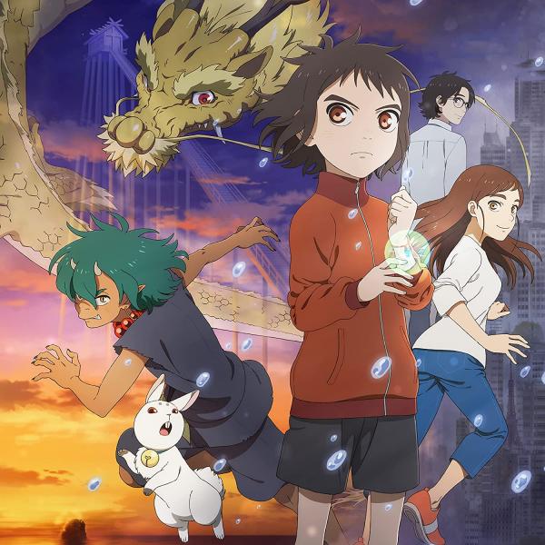 [Album] 映画「神在月のこども」オリジナルサウンドトラック (2021.10.06/MP3/RAR)