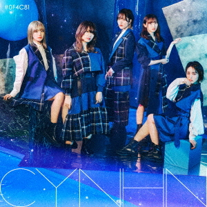 [MUSIC VIDEO] CYNHN – #0F4C81 [Limited Edition] (2020.12.23/MP4/RAR) (DVDRIP)