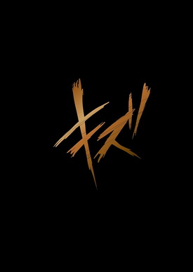 [MUSIC VIDEO] キズ – 仇 付属DVD (2021.04.07/MP4/RAR) (DVDISO)