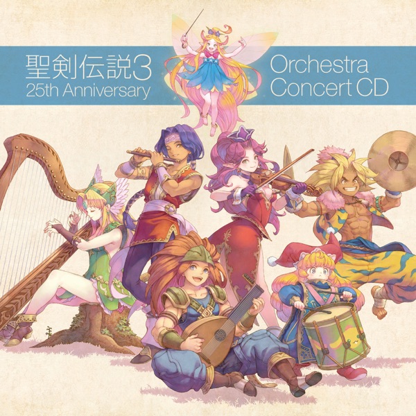 [Album] 聖剣伝説3 25th Anniversary Orchestra Concert CD (2021.10.27/MP3/RAR)