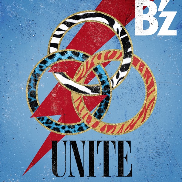 [Single] B’z – UNITE [FLAC + MP3 320 / WEB]