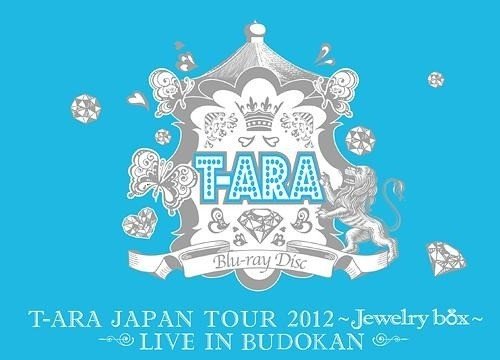 [TV-SHOW] 티아라 – T-ARA JAPAN TOUR 2012 ~Jewelry box~ LIVE IN BUDOKAN (2012.12.05) (BDISO)