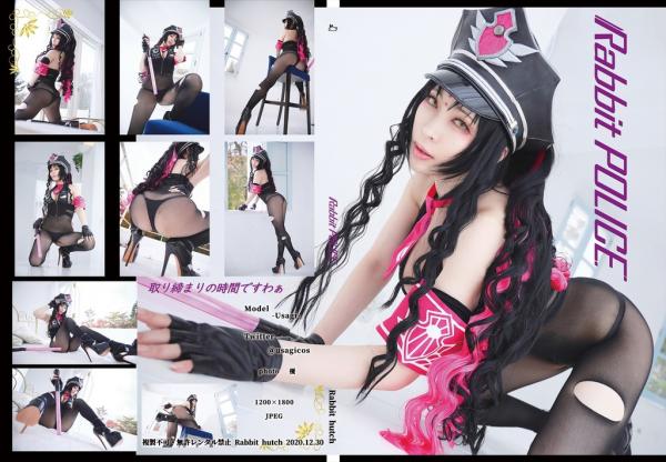 [Cosplay][Rabbit hutch] Usagi – Rabbit POLICE (FGO)