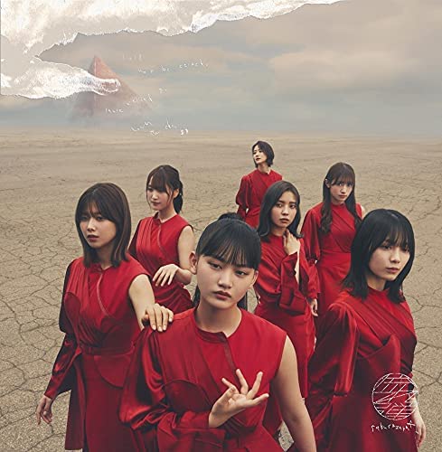 [MUSIC VIDEO] 櫻坂46 – 流れ弾 (Type A,B,C,D) (2021.10.13/MP4/RAR) (BDISO)