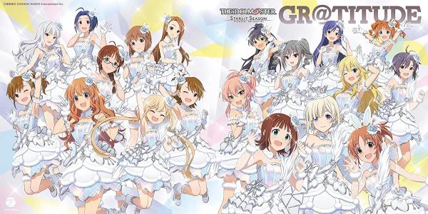 [Album] THE IDOLM@STER STARLIT SEASON 00 GR@TITUDE (2021.10.06/MP3+Hi-Res FLAC/RAR)