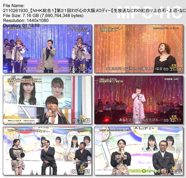 [TV-Variety] 第２１回わが心の大阪メロディー (NHKG 2021.10.26)