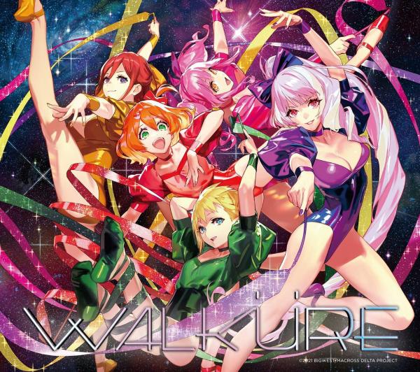 [Album] Walküre – Walküre Reborn! (2021.10.13/MP3+Flac/RAR)