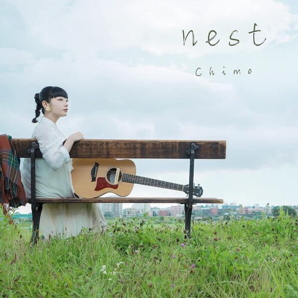 [Single] Chima – nest (2021.10.27/MP3+Flac/RAR)
