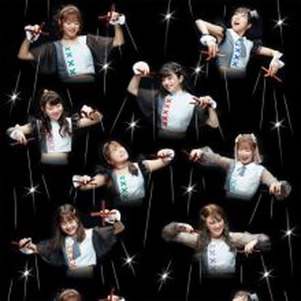 [Single] アップアップガールズ(2) – ハイライト (2021.09.27/AAC/RAR)