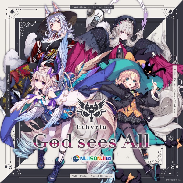 [Single] Nijisanji: Ethyria – God sees all (2021.10.09/MP3+Hi-Res FLAC/RAR)