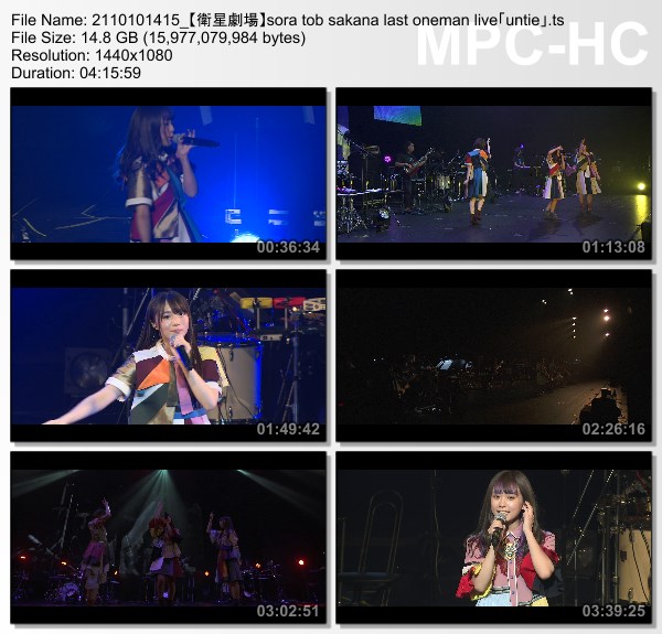 [TV-Variety] sora tob sakana last oneman live “untie” (Eisei Gekijo 2021.10.10)