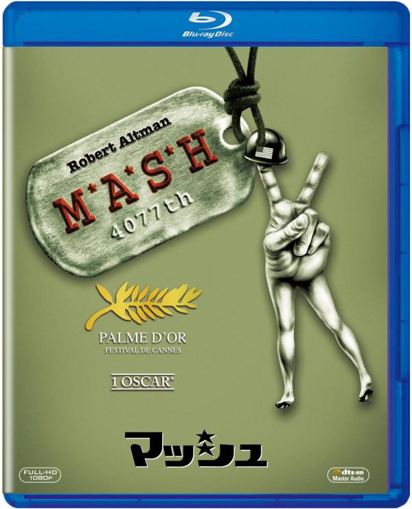 [MOVIES] マッシュ / MASH (1970) (BDRIP)