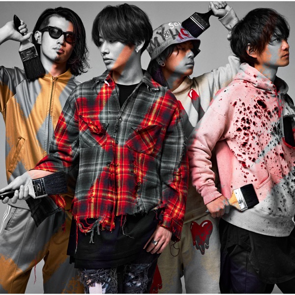 [Single] Thinking Dogs – エキストラ (2021.10.11/MP3+Hi-Res FLAC/RAR)