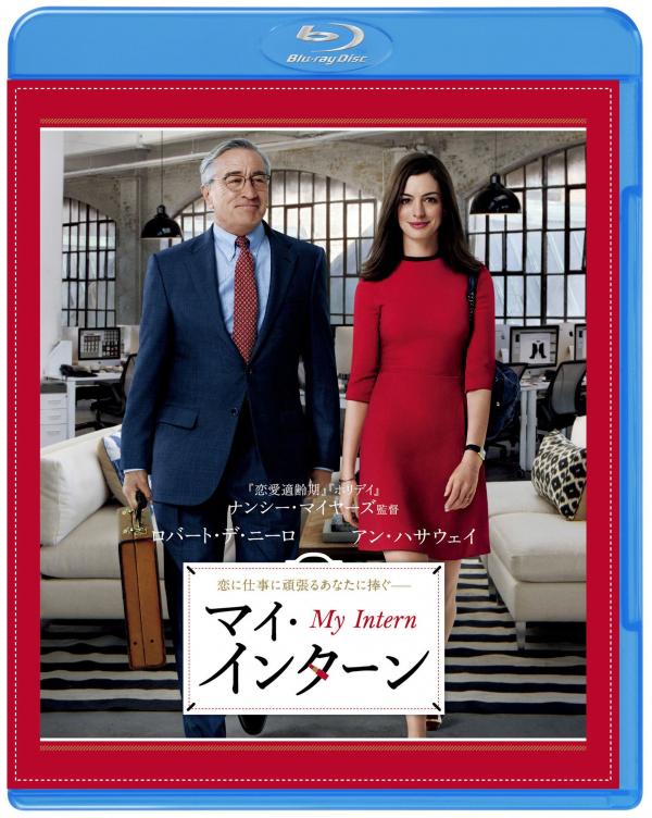 [MOVIES] マイ・インターン / THE INTERN (2015) (WEBRIP)