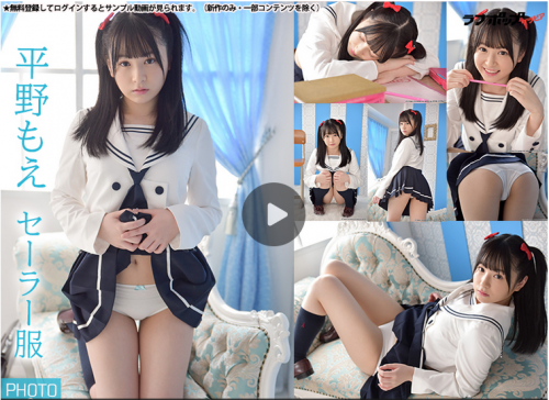 [LOVEPOP] Moe Hirano 平野もえ Cute sailor suits won’t stop! ポップなセーラー服でカワイイが止まらない！Photo (gset0044) – PPV