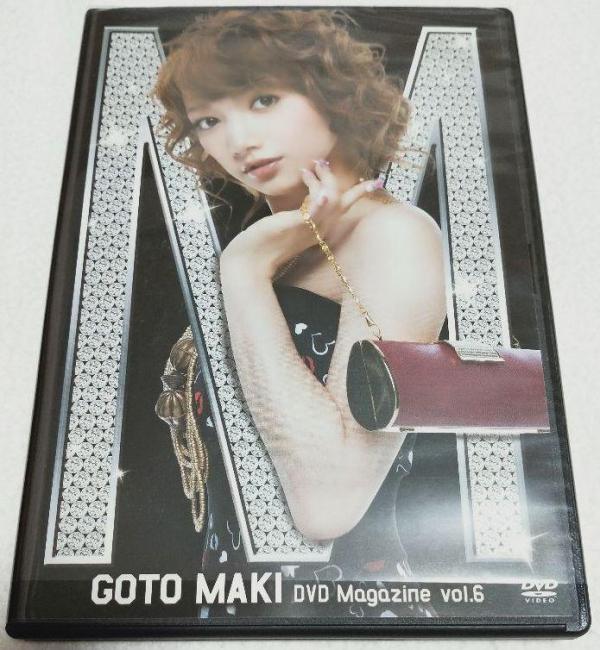 [MUSIC VIDEO] Goto Maki DVD Magazine Vol 06 (MP4/RAR) (DVDISO)