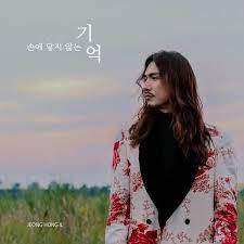 [Single] 정홍일 – The Memories That I Can’t Reach (2021.10.01/MP3/RAR)