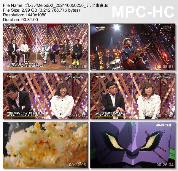 [TV-Variety] プレミアMelodiX! – 2021.10.04
