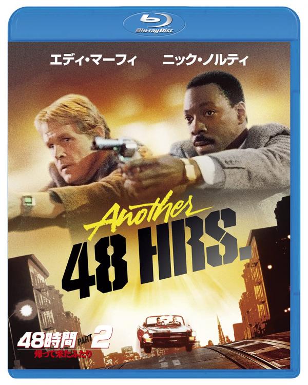 [MOVIES] 48時間 PART2 帰って来たふたり / ANOTHER 48 HRS. (1990) (BDREMUX)