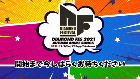 [TV-SHOW] DIAMOND FES 2021 AUTUMN ANIME SONGS (2021.11.09)