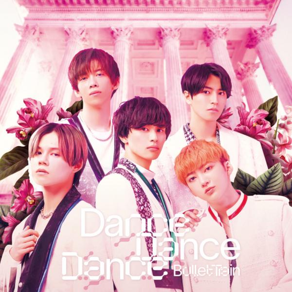 [Album] 超特急 (Bullet Train) – Dance Dance Dance (2021.11.10/MP3+Flac/RAR)