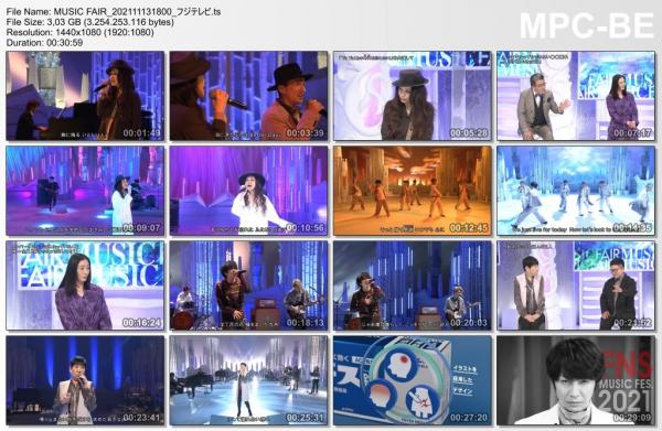 [TV-Variety] MUSIC FAIR (2021.11.13)