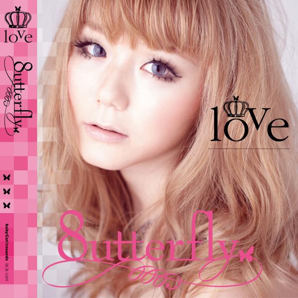 [Album] 8utterfly – love [FLAC / 24bit Lossless / WEB] [2013.05.22]