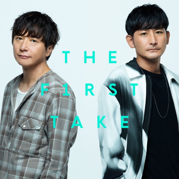 [Single] Porno Graffitti – テーマソング – From THE FIRST TAKE (2021.11.16/MP3+Hi-Res FLAC/RAR)