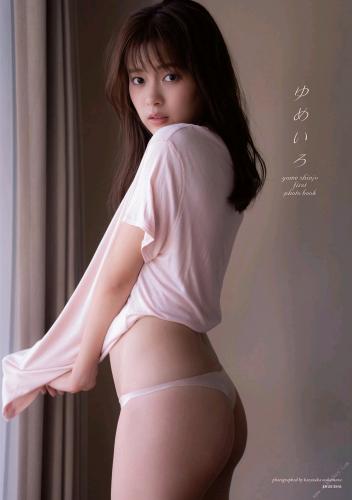 [Weekly Pre-PHOTO] Yume Shinjo 新條由芽ファースト写真集「ゆめいろ」