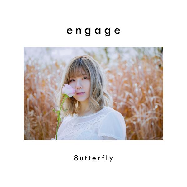 [Album] 8utterfly – engage [FLAC / 24bit Lossless / WEB] [FLAC / 24bit Lossless / WEB] [2019.02.13]