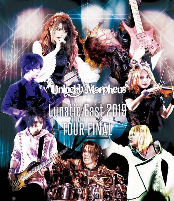 [TV-SHOW] Unlucky Morpheus – Lunatic East 2019 Tour Final (2020.03.22) (BDRIP)