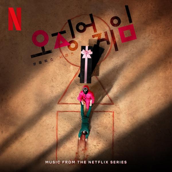 [Album] Jung Jae-il – Squid Game (Music from the Netflix Series) [FLAC / 24bit Lossless / WEB] [2021]