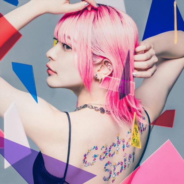 [Album] Gacharic Spin – Gacharic Spin [FLAC + MP3 320 / CD] [2021.09.08]