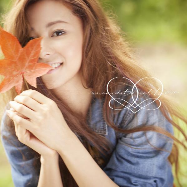 [Album] 倉木麻衣 (Mai Kuraki) – unconditional LOVE [FLAC + MP3 320 / CD] [2021.10.27]