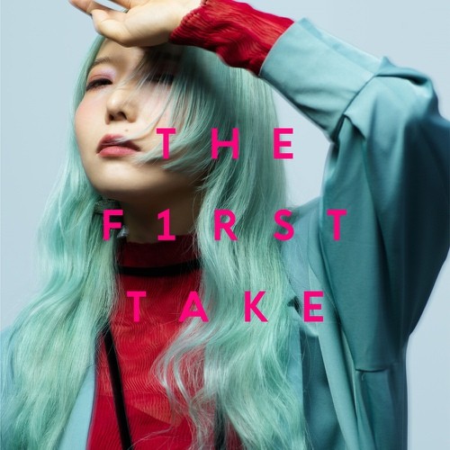 [Single] Co shu Nie – 黒い砂 – From THE FIRST TAKE [FLAC / WEB] [2021.11.16]