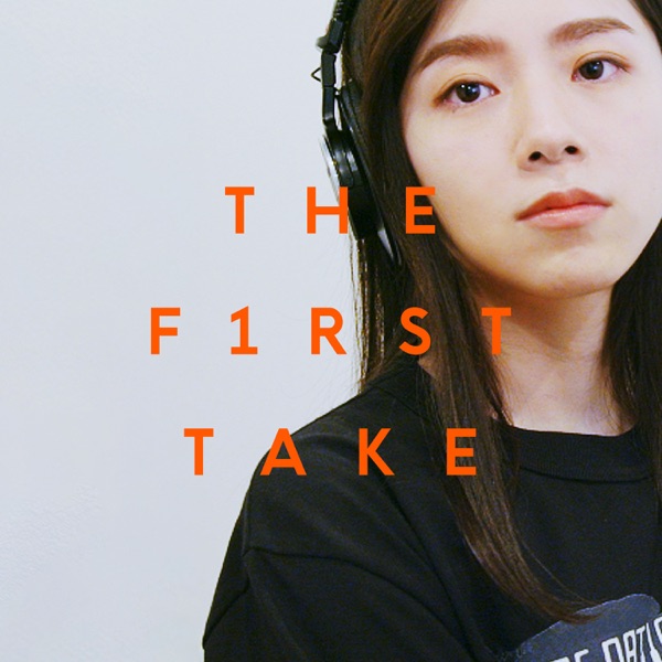 [Single] milet – us – From THE FIRST TAKE (2021.11.16/MP3+Hi-Res FLAC/RAR)