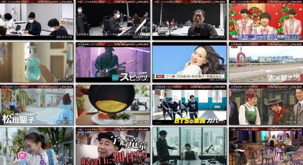 [TV-Variety] 来週はＦＮＳ歌謡祭【ＦＮＳ歌謡祭の見どころ紹介！ＶＳ魂・なにわ男子】 (2021.11.27)