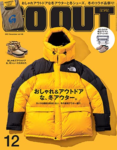 [雑誌] GO OUT (ゴーアウト) 2021年12月号