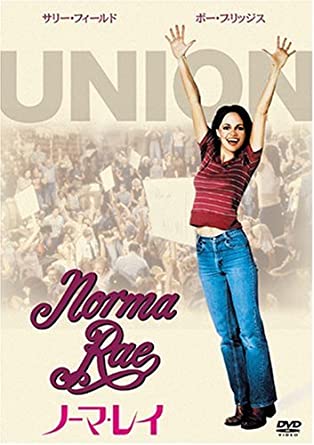 [MOVIES] ノーマ・レイ / NORMA RAE (1979) (BDREMUX)