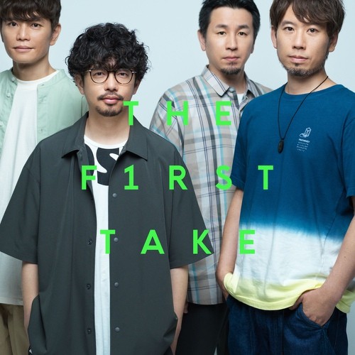 [Single] ASIAN KUNG-FU GENERATION – ソラニン – From THE FIRST TAKE [FLAC / WEB] [2021.11.16]