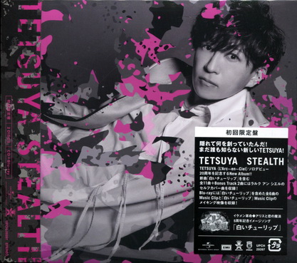 [MUSIC VIDEO] TETSUYA – Stealth 付属BD (2021.10.06/MP4/RAR) (BDISO)