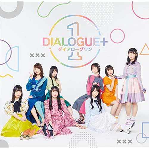 [Album] DIALOGUE+ – DIALOGUE+1 (2021.08.17/MP3/RAR)
